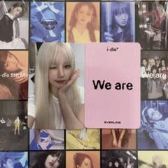 2025年最新】ini cdの人気アイテム - メルカリ