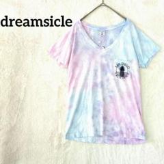 【新品 タグ付き】 ドリームサイクル Tシャツ S タイダイ柄 マルチカラー