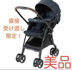 2025年最新】ラクーナ クッション フリーの人気アイテム - メルカリ