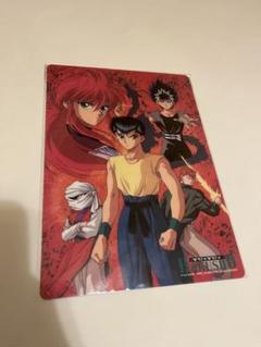 幽遊白書　幽☆遊☆白書　下敷き　レトロ商品　10枚セット Amazon.co.jp: 昭和レトロ 当時物 幽遊白書 下敷き 私服