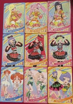 2025年最新】アイプリグミ コンプリートの人気アイテム - メルカリ