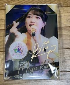 スパフル　サイン入りアクリルパネル　小田惟真 デジリアトレカ 2025年最新】小田惟真 サインの人気アイテム - メルカリ