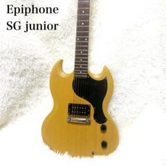 Epiphone】世界的に見ても、極限られた楽器店でしか販売されてい