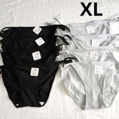 【XL 8枚】コットン 紐 パンツ レディース 下着 紐ショーツ (H238)のサムネイル