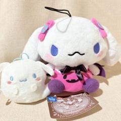 2025年最新】シナモン ぬいぐるみ ハロウィンの人気アイテム