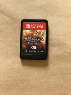 進撃の巨人2 -Final Battle- Nintendo Switch