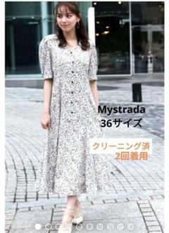 【2回着用】Mystrada ◆小花マチフレアワンピース ピンクベージュ 36のサムネイル