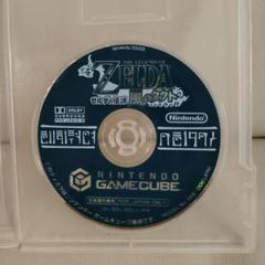 ゼルダの伝説 風のタクト ゲームキューブ