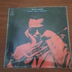 マイルス・デイビス◾️レコード◾️4枚セット　盤面美品 有名ジャズアーティスト、マイルス・デイヴィス（Miles Davis