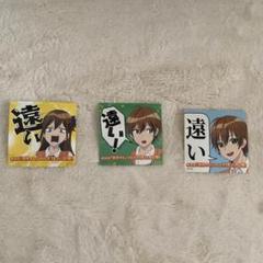 遠井さんステッカー
