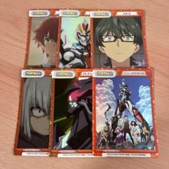 reバース　グリッドマン　BP　2枚　セット Amazon.co.jp: Reバース for you ブースターパック SSSS.GRIDMAN