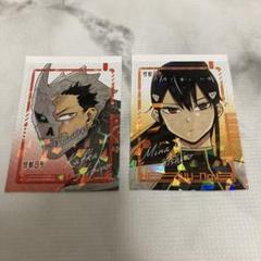 【新品非売品】最強ジャンプ 怪獣8号カード 付録 ホロカード 8枚×20セット 怪獣8号 最強ジャンプ付録 日本防衛隊隊員証風カード 各20枚