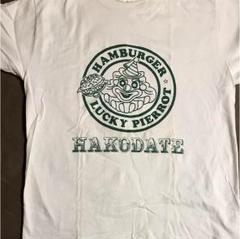 2025年最新】ラッキーピエロTシャツの人気アイテム - メルカリ