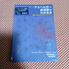 2025年最新】森田康雄の人気アイテム - メルカリ