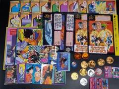 ドラゴンボールZ カードダス20No.500記念カード ジャンボ