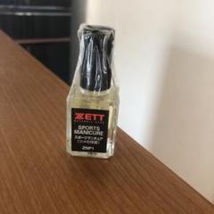 野球用 スポーツマニキュア