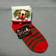 靴下 クリスマス デコレーション 犬