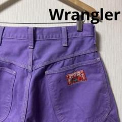 wrangler ラングラーカラーペインターパンツ　Sサイズ