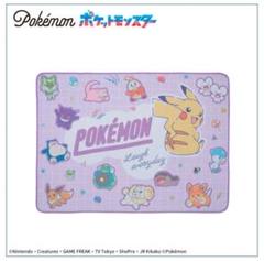 ポケモン　ひざ掛け　非売品 71xqbWRCciL._UF894,1000_QL80_.jpg