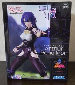 爆売り！ PSA10 アーサー・ペンシルゴン 2024年版（UA】アーサー