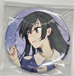 やがて君になる ハート型缶バッジ 百合展2019 小糸侑 七海燈