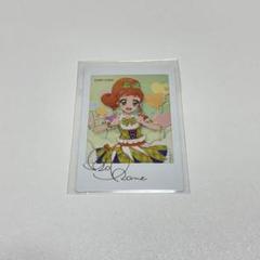 アイカツ パレードコーデ キャラナップ 栗栖ここね アイカツ！キャラナップコレクション パレードコーデ 栗栖ここね