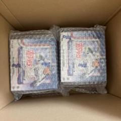2Box 2025 Topps Baseball Series 2 Jumbo