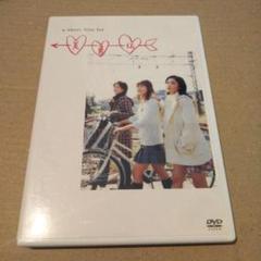 美勇伝　未開封　dvd 5枚セット Amazon.co.jp: 美勇伝コンサートツアー2008初夏 美勇伝説V~最終