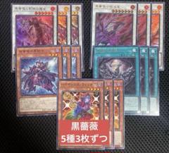 2025年最新】遊戯王OCG デュエルモンスターズの人気アイテム