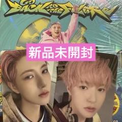 2025年最新】ロンジュン トレカの人気アイテム - メルカリ