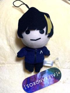 値下とりもち♡ぬいぐるみ幅約30cmアレキサンドロスalexandros川上洋平 値下とりもち♡ぬいぐるみ幅約30cmアレキサンドロスalexandros