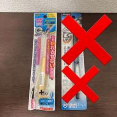 完売】 筆記具-早い者勝ち 期間限定値下げ‼️ぐり工房 ガラスペン 驚きの価格が実現! 【専用】ぐり工房×NAGASAWA限定ガラスペン 陽揺-yoyo- ピンク 筆記具