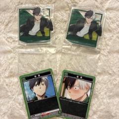 ウィンブレ くじ 遥 3点セット ウィンブレ』ぬいくじがアニメイト通販にて'25年2/4まで販売