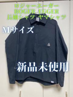 楽天市場】roger eggerアウターの通販