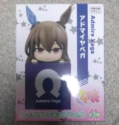 ウマ娘】ひっかけフィギュア Vol.6 アドマイヤベガ - メルカリ