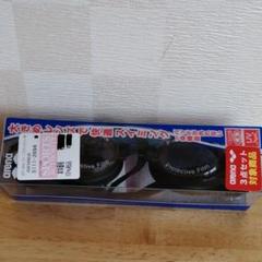 新品 アリーナ ゴーグル