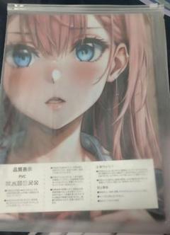 ぼくたちは勉強ができない　フルカラーアートボード　ふわふわタオルセット 楽天市場】こぐまちゃん マルチタオル いっしょにホットケーキ