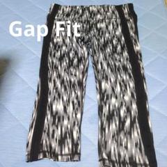 GAPFit　Мサイズ　ヨガパンツライン入り七分丈