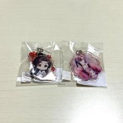 天官賜福 くじメイト アクリルキーホルダー 花城 謝憐 D-7 D-8