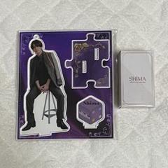 志麻 香水 GOODS INFORMATION | SHIMA LIVE TOUR 2022 －ミチシルベ－