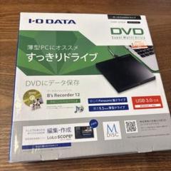 I・O DATA アイオーデータ　DVR-ABP4D 極美品　激レア EX-LD4K492DB 仕様 | 大画面モデル（43型以上） | アイ・オー
