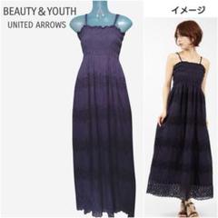 BEAUTY&YOUTH B&Y インドエンブロマキシワンピース レース　紺