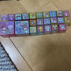 サンリオ マイメロ スタンプセット