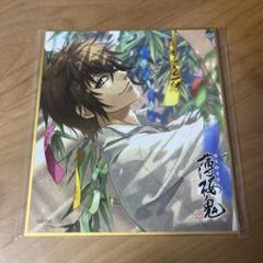 薄桜鬼 藤堂平助 缶バッジ カレンダー2020 まるくじ 11点 まるくじ - 薄桜鬼（薄桜鬼 真改 カレンダー2020ver.）