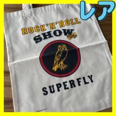 スーパーフライ superfly 激レア tシャツ 未使用品 越智志帆 Superfly スーパーフライ グッズ バッグ 初期 レア 越智志帆