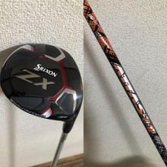 訳あり新品 最安値 スリクソンZX FW 3W ATTAS11 アッタスジャック