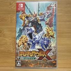 ほねほねザウルスX Nintendo Switch　未開封品 Nintendo Switchソフト】ほねほねザウルスX 超合体！ビルド