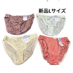 新品　レディースショーツ４枚セット　Lサイズ③