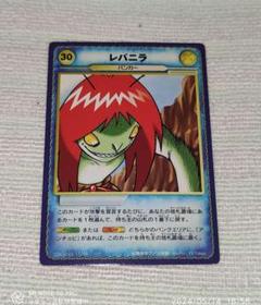 m50958109458_1.jpg?1715703287