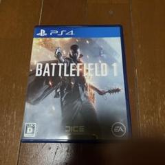 PS4 バトルフィールド 1